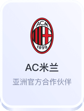 manbetx手机登录注册首页